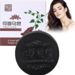 ১ পিস Polygonum Soap